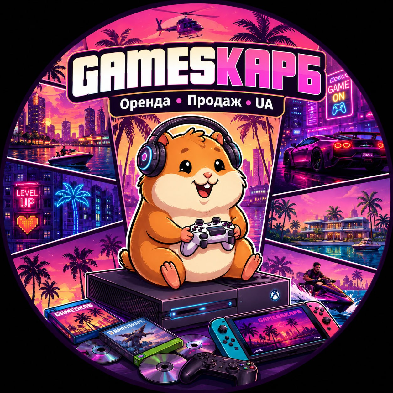 GAMESКАРБ